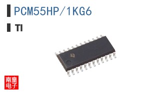 PCM55HP/1KG6