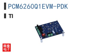 PCM6260Q1EVM-PDK