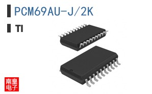 PCM69AU-J/2K
