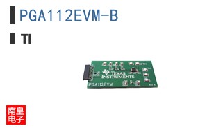 PGA112EVM-B