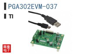 PGA302EVM-037