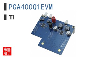 PGA400Q1EVM