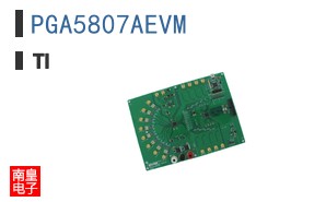 PGA5807AEVM