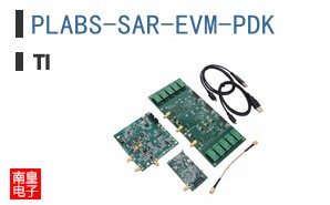 PLABS-SAR-EVM-PDK