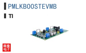 PMLKBOOSTEVMB