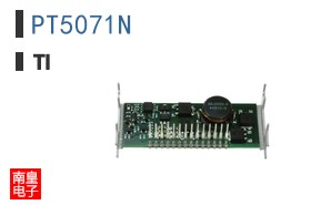 PT5071N