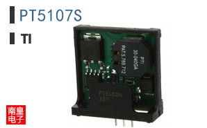 PT5107S