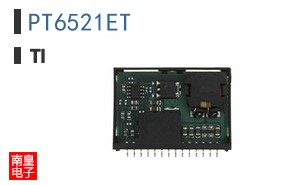 PT6521ET