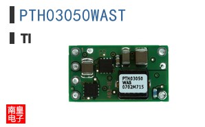 PTH03050WAST