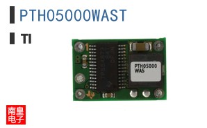 PTH05000WAST