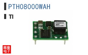 PTH08000WAH