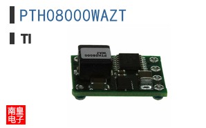 PTH08000WAZT