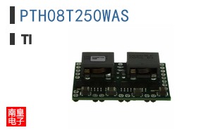 PTH08T250WAS