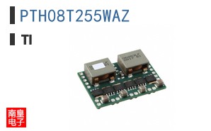 PTH08T255WAZ