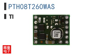 PTH08T260WAS