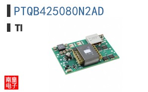 PTQB425080N2AD