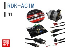 RDK-ACIM