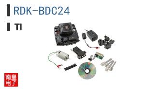 RDK-BDC24
