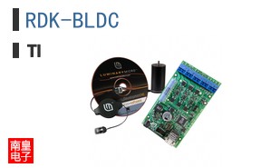 RDK-BLDC