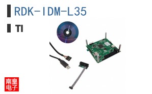 RDK-IDM-L35