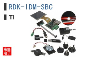 RDK-IDM-SBC
