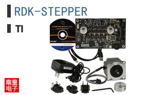 RDK-STEPPER