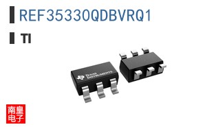 REF35330QDBVRQ1