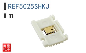 REF5025SHKJ