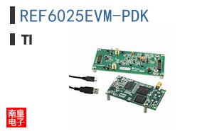 REF6025EVM-PDK