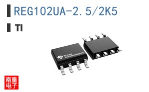 REG102UA-2.5/2K5