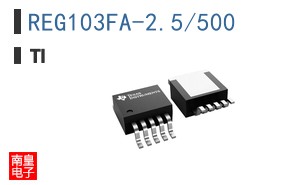 REG103FA-2.5/500