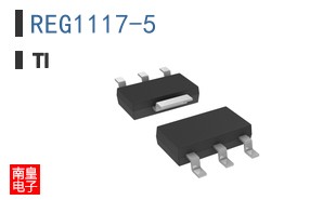 REG1117-5