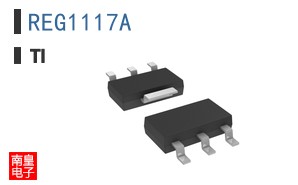 REG1117A
