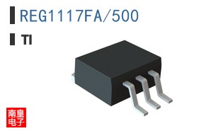 REG1117FA/500