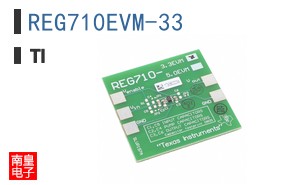 REG710EVM-33