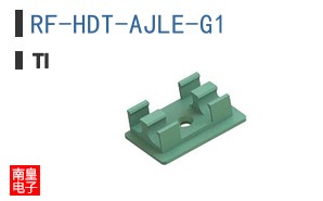 RF-HDT-AJLE-G1
