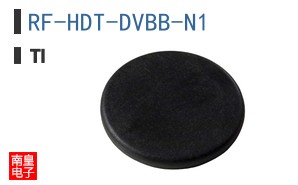 RF-HDT-DVBB-N1