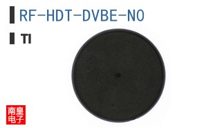 RF-HDT-DVBE-N0
