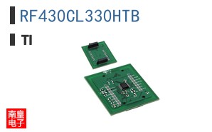 RF430CL330HTB