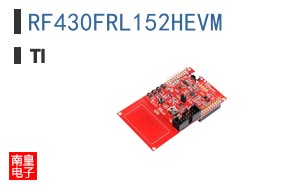 RF430FRL152HEVM