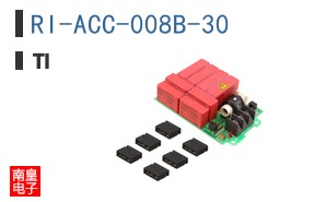 RI-ACC-008B-30