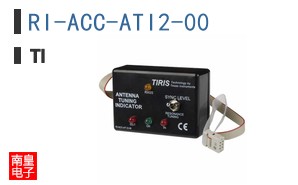 RI-ACC-ATI2-00