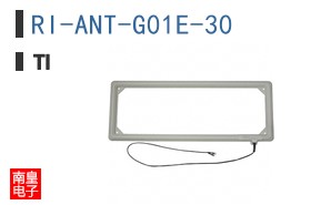 RI-ANT-G01E-30