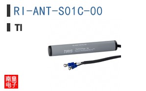 RI-ANT-S01C-00