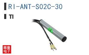 RI-ANT-S02C-30
