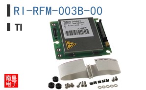 RI-RFM-003B-00