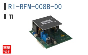 RI-RFM-008B-00