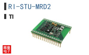 RI-STU-MRD2