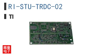 RI-STU-TRDC-02