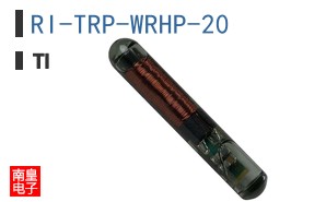 RI-TRP-WRHP-20